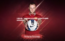 28圈中国-广州恒大淘宝足球俱乐部力克强敌 主场奏凯延续连胜势头