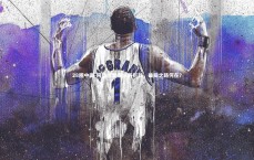 28圈中国-阿拉维斯客场再折戟，破局之路何在？