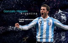 28圈中国-湖南队多点开花气势如虹 主场力克老对手展现统治力