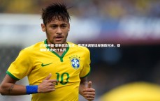 28圈中国-亚眠状态低迷，需尽快调整适应强敌对决，亚睡眠状态吃什么药