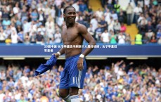 28圈中国-女子举重选手刷新个人最好成绩，女子举重冠军是谁